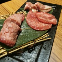 中目黒焼肉 登牛門 - 牛タン3種食べ比べ