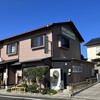 平和そば本店
