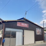 HUJRA HALAL FOOD & RESTAURANT - 外観