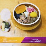 峠の釜めし おぎのや - 