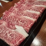 Shabu Kazu - 