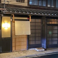 室町 唯 - 