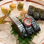 龍のかくれんぼ - 秋さばきずし①