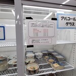 きときと食堂 - 1品料理