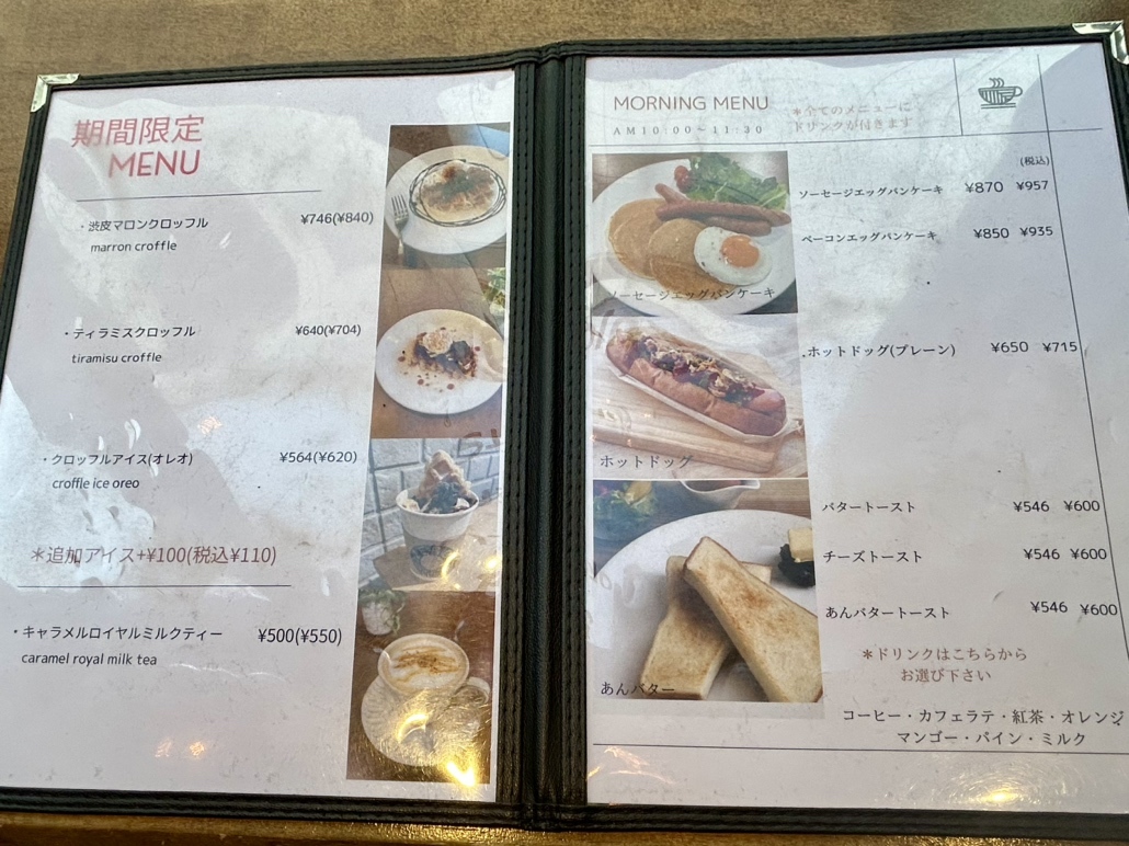 メニュー写真 : ゼロカフェスタンド 九条店 (ZERO CAFE STAND メニュー写真 : ゼロカフェスタンド 九条店 (ZERO CAFE STAND