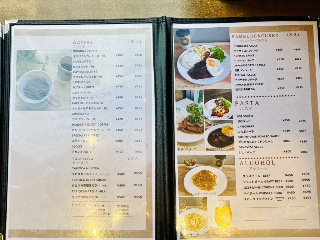 メニュー写真 : ゼロカフェスタンド 九条店 (ZERO CAFE STAND メニュー写真 : ゼロカフェスタンド 九条店 (ZERO CAFE STAND
