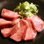 Yakiniku Ichiba Umauma - 厚切り上タン塩