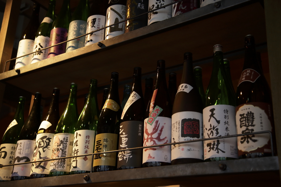 小料理バル ドメ