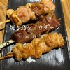 焼き鳥 ショウチャン 高円寺店