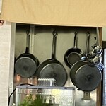 らーめん 旬彩 - 美味しいお店はたくさんのパンとレードルがある✨