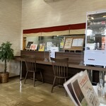 らーめん 旬彩 - 