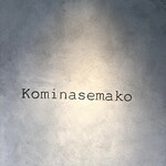 Kominasemako - 