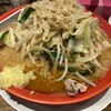 旭川味噌ラーメン ばんから 上野店