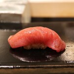 麻布十番 鮨とも - 中トロ