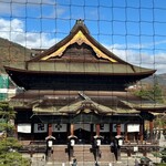 花仙庵 仙仁温泉 岩の湯 - 善光寺