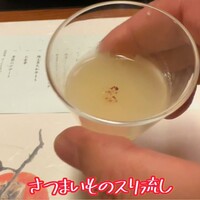 北新地しゃぶしゃぶすき焼き きらく - 