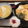 鶏五味 越谷レイクタウン店