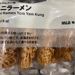 Mujirushi Ryouhin - ミニラーメン・トムヤムクン味　120円！