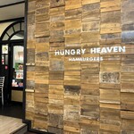 Hungry Heaven - 