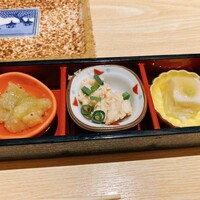 西新宿 今井屋本店 - 
