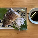 Nettaisakaba - 炙りトロしめ鯖