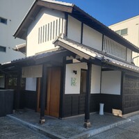 旬彩天 つちや - 