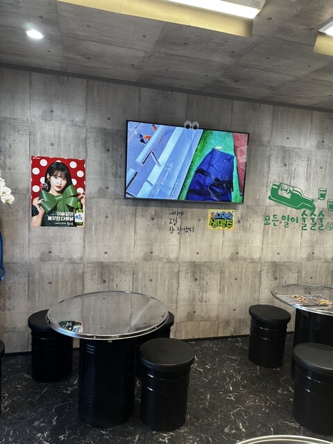 Korean Samgyeopsal Senmonten Oppa photo 5