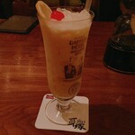 Bar 耳塚 - 