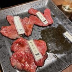 Yakiniku Ushikane - 