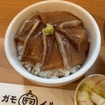 RAMEN ガモウスマイル - とにかくうめぇぇぇ！ヅケ飯！