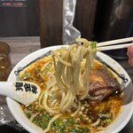 225509634 - プリッもちっの中太麺