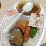 ハハトコ食堂 - 野菜カレー  550円