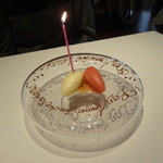 レストラン リューズ - お祝いのプレート