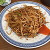 香港麺 新記 三宿本店