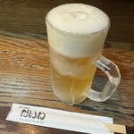 Daiwa - キンキンに冷えたビール