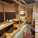 Izakaya Shuueimaru - 