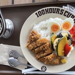 100時間カレー - 料理写真: