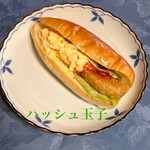 ずんちゃんパン - 