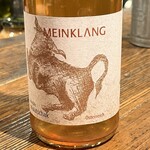 富士屋本店グリルバー - 