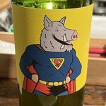 富士屋本店グリルバー - 