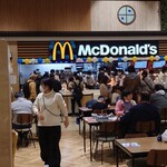 マクドナルド - 