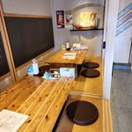 Izakaya Shuueimaru - 