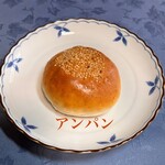 ずんちゃんパン - 