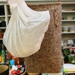 朝めし酒場 ナニコレ食堂 - 