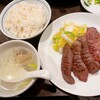 牛たん料理 閣 電力ビル店