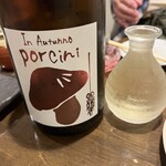 本格焼鳥大名へて - 