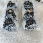 一粒選りおにぎり 空海 - 