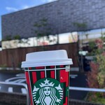 STARBUCKS COFFEE - 