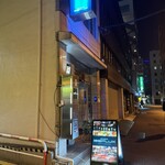 SF-BAR 神田FLUX - 神田駅側から