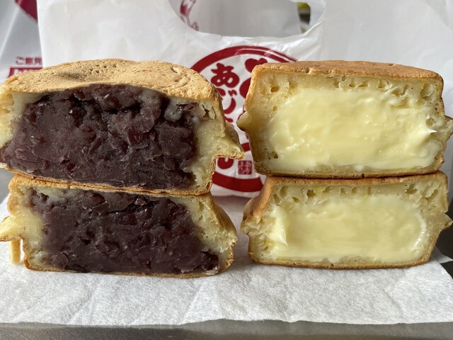 あじまん 生協青柳店 - 鶴岡（たい焼き・大判焼き）の写真